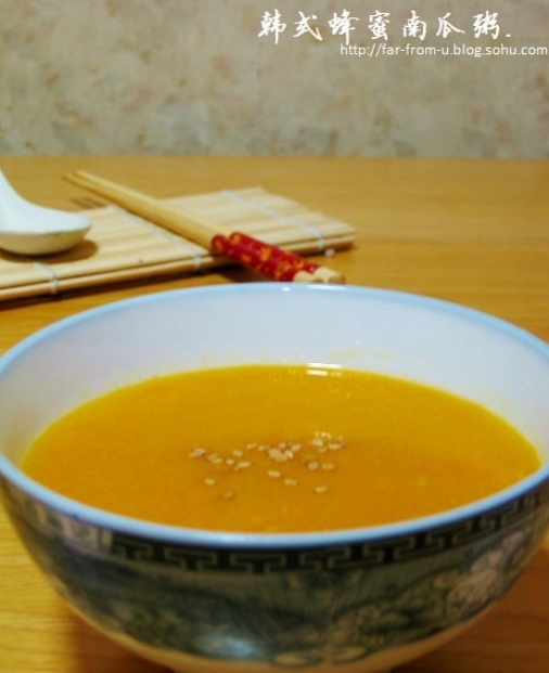 韓式蜂蜜南瓜粥