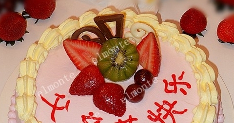 香芋水果蛋糕