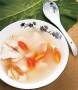 青木瓜魚湯作法