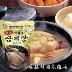 韓國辣雞湯