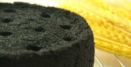 煤炭蛋糕